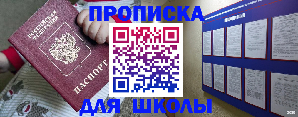 форма 3 в Первоуральске